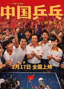 亚洲成a