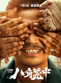 青娱乐超碰